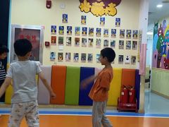 -乐之源小学课后高端托管(德胜门中心)