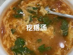 -郭林家常菜(洋桥店)