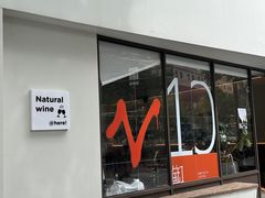 -fishtank鱼缸咖啡(三山街店)