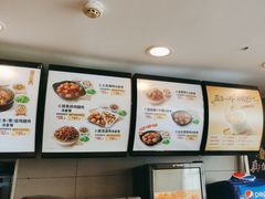 -真功夫(百荣店)