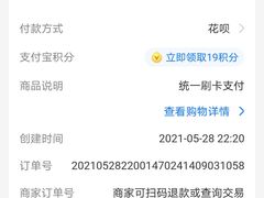 -大妙火锅·非物质文化遗产(东湖公园店)