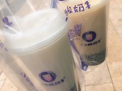 -一只酸奶牛(八一路店)