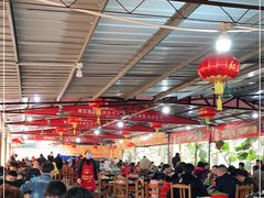 大堂-大地农庄(逢沙大道店)
