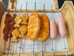 -很久以前羊肉串(中山公园店)
