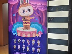 -泡泡玛特POPMART(石景山万达店)