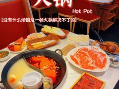 -巴邑火锅·鲜切牛肉(萧山银隆店)