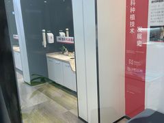 -牙博士口腔品牌连锁(杨浦店)