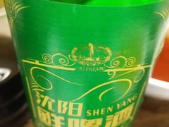 -西塔大冷面(市府大路店)