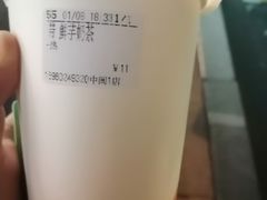 -CoCo都可(中闽嘉禾店)