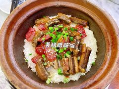 -红星光发煲仔饭(大石街店)