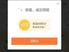 -麦当劳(天兴罗斯福店)