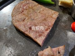 -我家牛排自助餐厅(永旺梦乐城店)