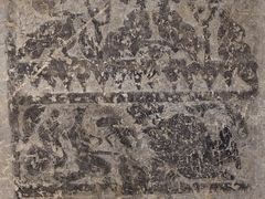 -徐州汉画像石艺术馆