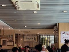 -五稻厨房粤西菜(新闻店)
