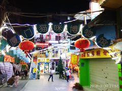 -猫咪博物馆(顶澳仔猫街店)