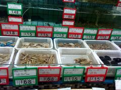 -海岛渔村大酒店(云霄路店)