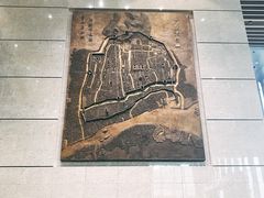 -广州市城市规划展览中心