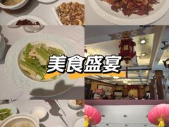 -峨嵋酒家(地安门店)