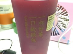 -奈雪的茶(东莞汇一城店)