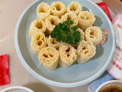 香炸腐皮-左庭右院鲜牛肉火锅(浦江欢乐颂店)