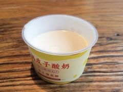 -YAFEE雅菲·粤菜·湘菜·融合菜(魏公村店)