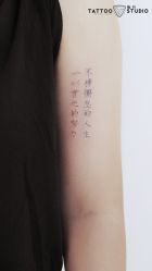 -飛凡TATTOO纹身•原创