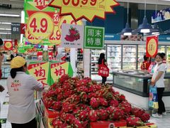 -大润发(张江店)