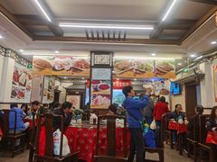 大堂-玉华台饭庄(裕中西里小区店)