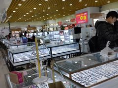 -三叶眼镜城·好视力眼镜店