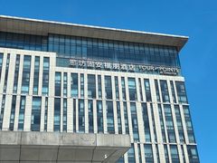-廊坊固安福朋喜来登酒店