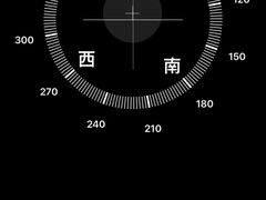 -阳产土楼