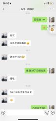 -崇尚GAVIN STYLE