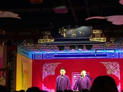 -德云社(三里屯店)