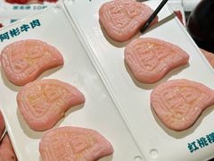 -非遗•老字号•阿彬牛肉火锅(广济桥店)