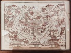 -邊城書店