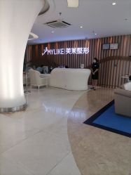 -深圳美莱医疗美容医院