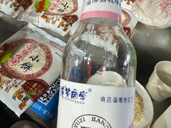 -万家乐带皮五花肉烧烤(临淄大院店)