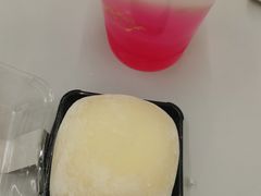 -清真马记宫廷奶酪(农光里店)