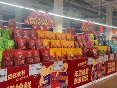 -麦德龙(十里河店)