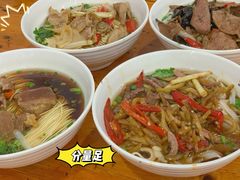 -肆姐面粉馆(坡子街店)