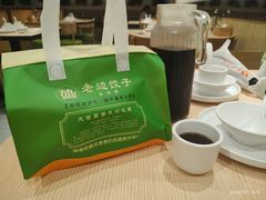 -老边饺子馆(东单店)