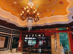 -拉斯维加斯永利酒店