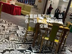-茂盛小吃(蓝田店)