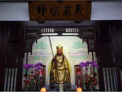 -日月潭
