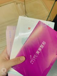 -深圳美莱医疗美容医院