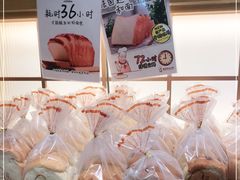-西村叔叔的店·面包·甜品·蛋糕(牡丹园店)