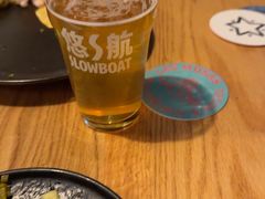 -悠航SLOWBOAT(三里屯店)