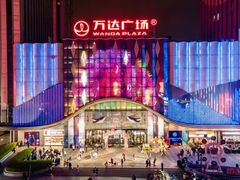 -万达广场(南宁青秀店)