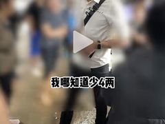-济南海鲜大市场