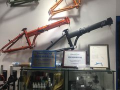 -大行Dahon自行车·北京顶点单车apex bike·ARAI摩托车头盔(白塔寺专卖店)